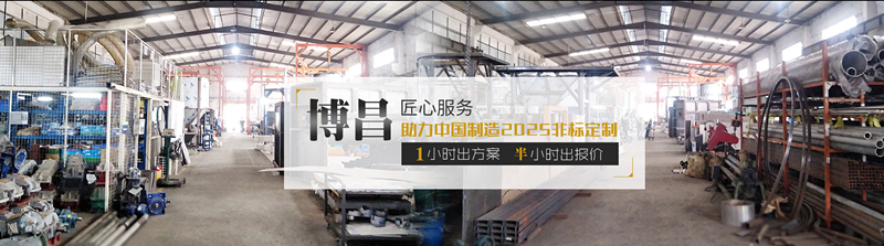 可樂(lè)瓶塑料破碎機(jī)廠家