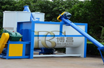 干粉、細(xì)顆粒狀物料的混合設(shè)備干粉攪拌機